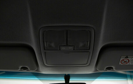 Toyota Corolla, 2014 год, 1 350 000 рублей, 25 фотография