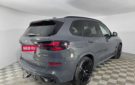 BMW X5, 2025 год, 16 200 000 рублей, 5 фотография