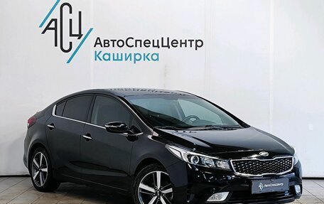 KIA Cerato III, 2017 год, 1 499 000 рублей, 3 фотография