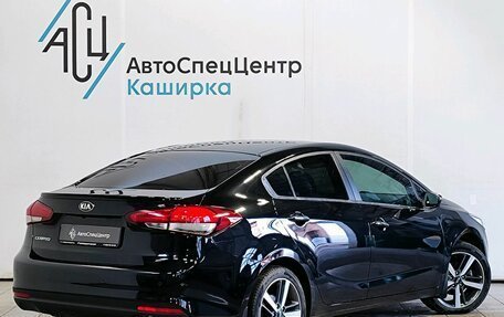 KIA Cerato III, 2017 год, 1 499 000 рублей, 2 фотография