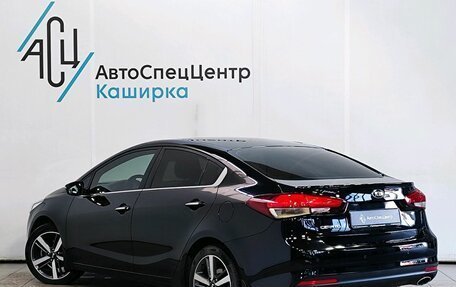KIA Cerato III, 2017 год, 1 499 000 рублей, 4 фотография