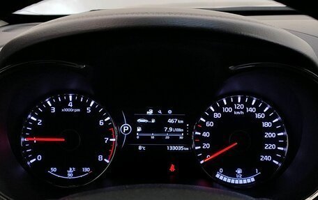 KIA Cerato III, 2017 год, 1 499 000 рублей, 10 фотография