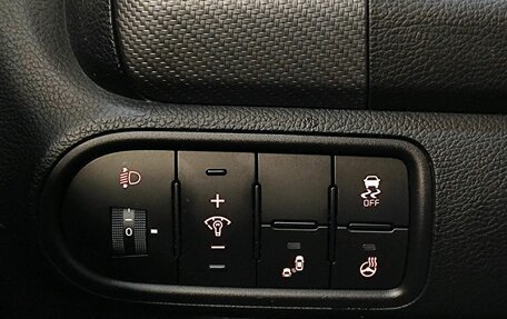 KIA Cerato III, 2017 год, 1 499 000 рублей, 13 фотография