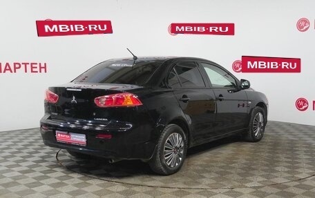 Mitsubishi Lancer IX, 2008 год, 675 000 рублей, 5 фотография