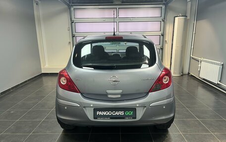 Opel Corsa D, 2008 год, 465 000 рублей, 5 фотография
