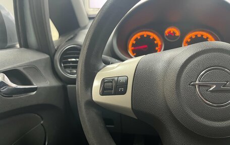 Opel Corsa D, 2008 год, 465 000 рублей, 12 фотография