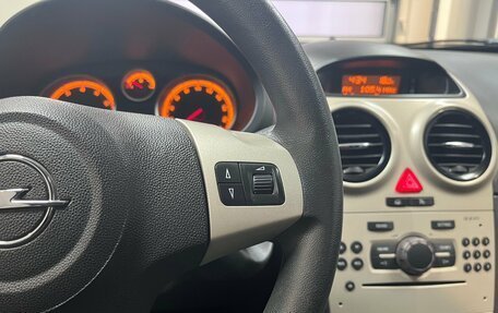 Opel Corsa D, 2008 год, 465 000 рублей, 13 фотография