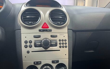 Opel Corsa D, 2008 год, 465 000 рублей, 14 фотография