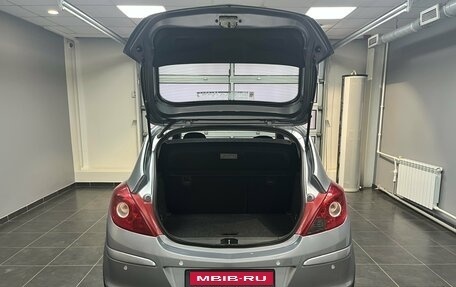 Opel Corsa D, 2008 год, 465 000 рублей, 7 фотография