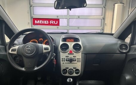 Opel Corsa D, 2008 год, 465 000 рублей, 10 фотография