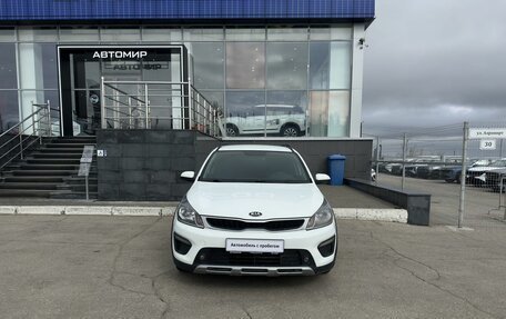 KIA Rio IV, 2018 год, 1 300 000 рублей, 2 фотография