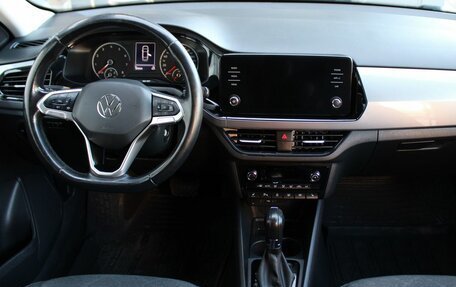 Volkswagen Polo VI (EU Market), 2020 год, 1 419 000 рублей, 11 фотография