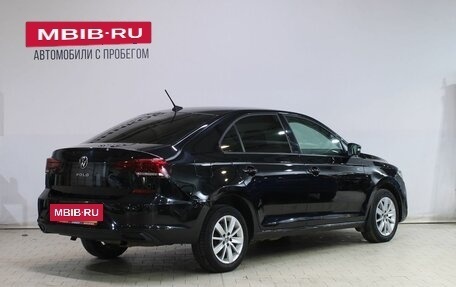 Volkswagen Polo VI (EU Market), 2020 год, 1 419 000 рублей, 2 фотография