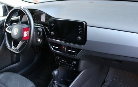 Volkswagen Polo VI (EU Market), 2020 год, 1 419 000 рублей, 17 фотография