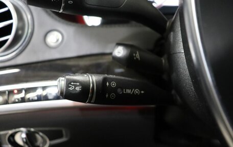 Mercedes-Benz S-Класс AMG, 2014 год, 3 499 000 рублей, 17 фотография