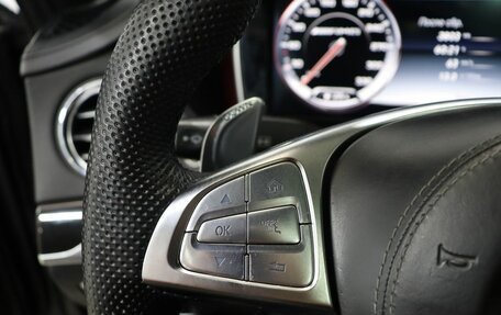 Mercedes-Benz S-Класс AMG, 2014 год, 3 499 000 рублей, 15 фотография