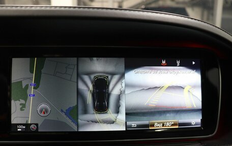 Mercedes-Benz S-Класс AMG, 2014 год, 3 499 000 рублей, 21 фотография