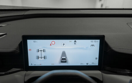 Toyota RAV4, 2026 год, 4 650 000 рублей, 12 фотография