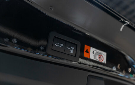 Toyota RAV4, 2026 год, 4 650 000 рублей, 25 фотография