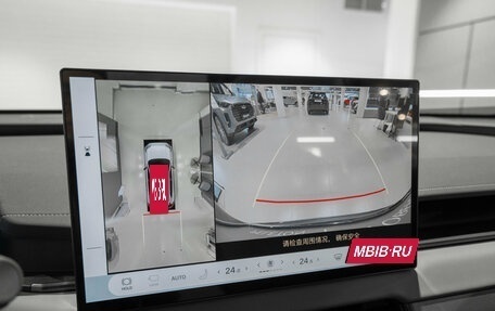 Toyota RAV4, 2026 год, 4 650 000 рублей, 19 фотография