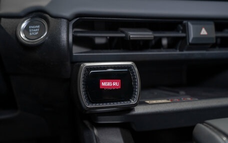 Toyota RAV4, 2026 год, 4 650 000 рублей, 16 фотография