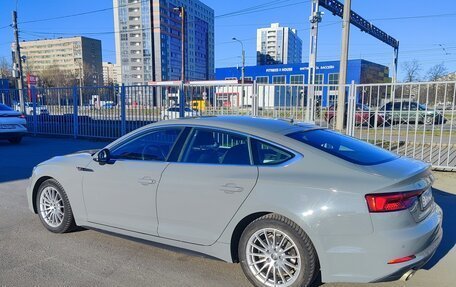 Audi A5, 2019 год, 2 800 000 рублей, 6 фотография