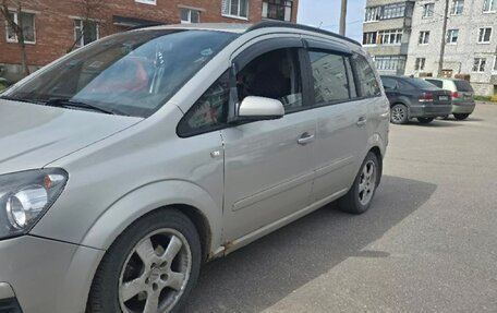 Opel Zafira B, 2005 год, 330 000 рублей, 2 фотография