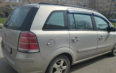 Opel Zafira B, 2005 год, 330 000 рублей, 4 фотография