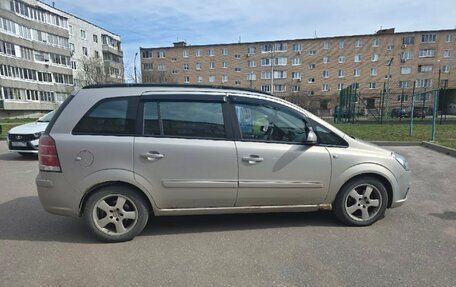 Opel Zafira B, 2005 год, 330 000 рублей, 7 фотография