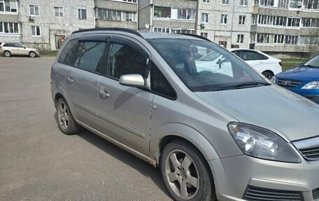 Opel Zafira B, 2005 год, 330 000 рублей, 8 фотография