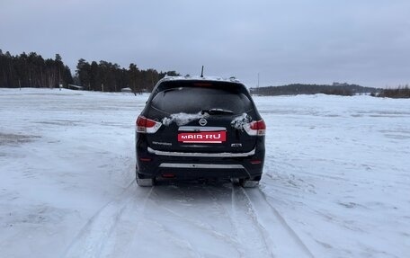 Nissan Pathfinder, 2015 год, 2 290 000 рублей, 4 фотография