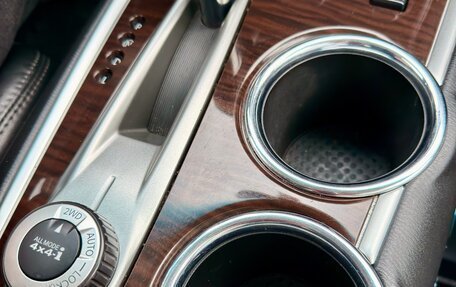 Nissan Pathfinder, 2015 год, 2 290 000 рублей, 16 фотография