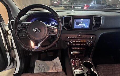 KIA Sportage IV рестайлинг, 2017 год, 1 843 000 рублей, 32 фотография