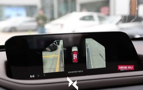 Mazda CX-30 I, 2026 год, 2 590 000 рублей, 16 фотография