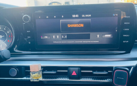 KIA K5, 2022 год, 4 100 000 рублей, 14 фотография