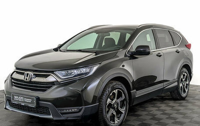 Honda CR-V IV, 2018 год, 2 990 000 рублей, 1 фотография