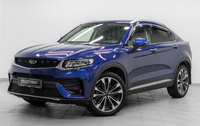 Geely Tugella FY11, 2022 год, 2 750 000 рублей, 1 фотография