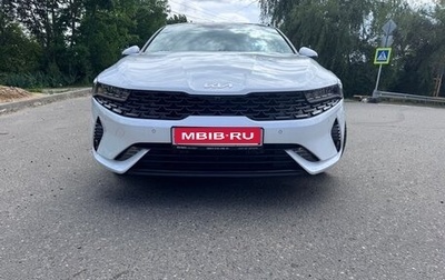 KIA K5, 2021 год, 2 450 000 рублей, 1 фотография