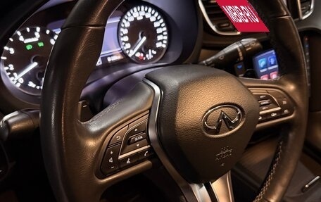 Infiniti QX50 II, 2018 год, 3 900 000 рублей, 7 фотография