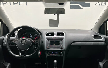 Volkswagen Polo VI (EU Market), 2016 год, 1 049 000 рублей, 17 фотография