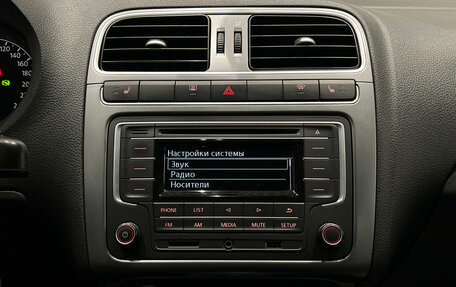 Volkswagen Polo VI (EU Market), 2016 год, 1 049 000 рублей, 18 фотография