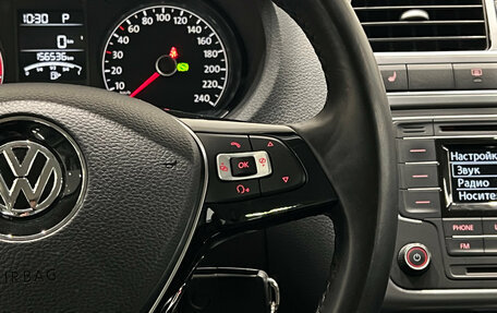 Volkswagen Polo VI (EU Market), 2016 год, 1 049 000 рублей, 22 фотография