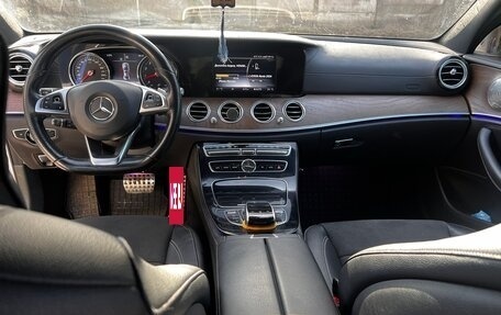 Mercedes-Benz E-Класс, 2016 год, 2 470 000 рублей, 15 фотография