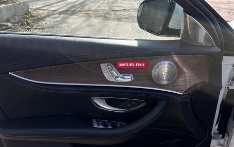 Mercedes-Benz E-Класс, 2016 год, 2 470 000 рублей, 11 фотография