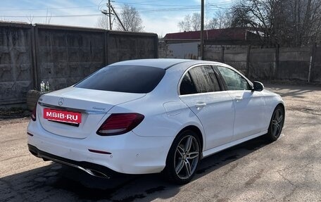 Mercedes-Benz E-Класс, 2016 год, 2 470 000 рублей, 7 фотография