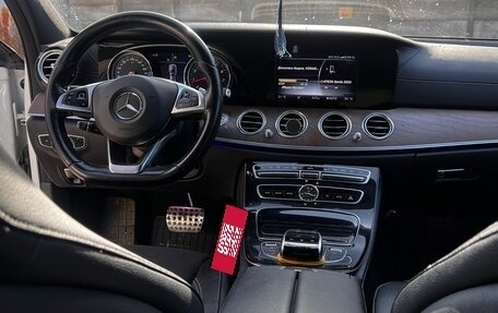 Mercedes-Benz E-Класс, 2016 год, 2 470 000 рублей, 14 фотография