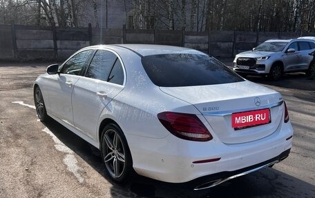 Mercedes-Benz E-Класс, 2016 год, 2 470 000 рублей, 16 фотография