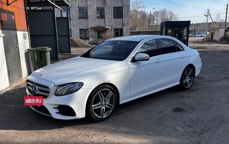 Mercedes-Benz E-Класс, 2016 год, 2 470 000 рублей, 20 фотография