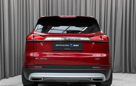 Geely Atlas, 2023 год, 2 290 000 рублей, 5 фотография