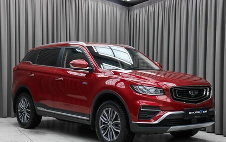 Geely Atlas, 2023 год, 2 290 000 рублей, 3 фотография